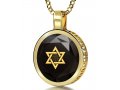 Nano Jewelry Gold Plated Round Star of David Jewelry with Song of Ascents - Black