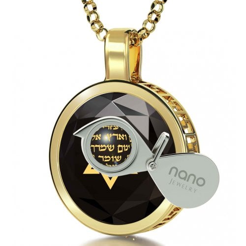 Nano Jewelry Gold Plated Round Star of David Jewelry with Song of Ascents - Black