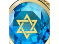 Nano Jewelry Gold Plated Round Star of David Jewelry with Song of Ascents - Blue