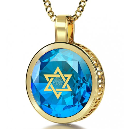 Nano Jewelry Gold Plated Round Star of David Jewelry with Song of Ascents - Blue