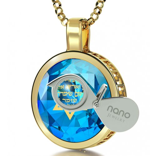 Nano Jewelry Gold Plated Round Star of David Jewelry with Song of Ascents - Blue