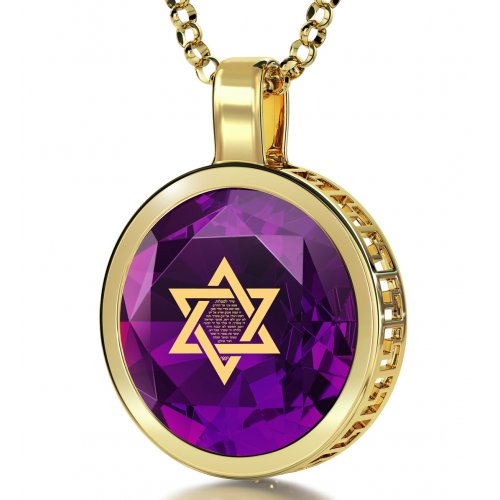 Nano Jewelry Gold Plated Round Star of David Jewelry with Song of Ascents - Purple