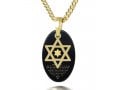 Nano Jewelry Gold Plated Song Of Ascents Star of David Pendant- No Frame