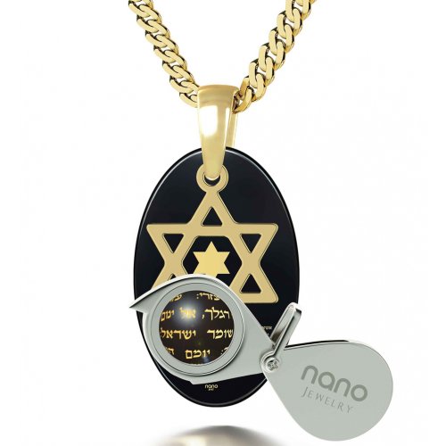 Nano Jewelry Gold Plated Song Of Ascents Star of David Pendant- No Frame