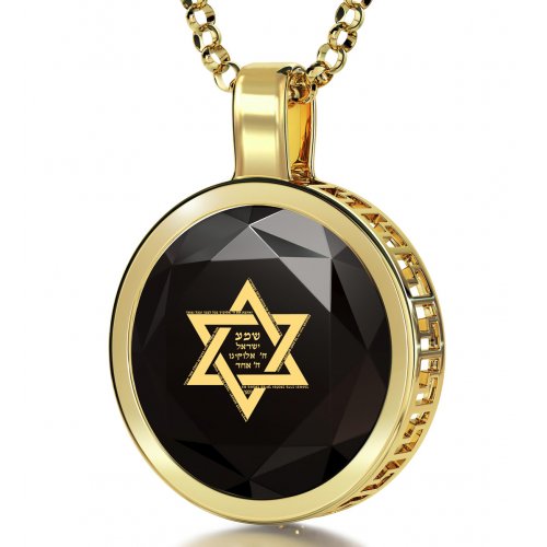 Nano Jewelry Gold Plated Star of David Jewelry with Shema Yisrael Prayer - Black