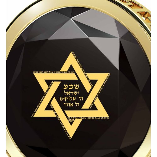 Nano Jewelry Gold Plated Star of David Jewelry with Shema Yisrael Prayer - Black