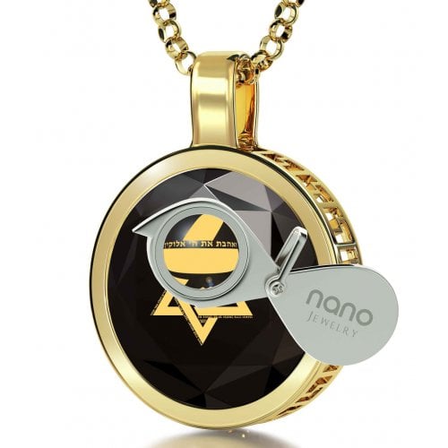 Nano Jewelry Gold Plated Star of David Jewelry with Shema Yisrael Prayer - Black