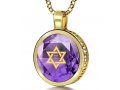 Nano Jewelry Gold Plated Star of David Jewelry with Shema Yisrael Prayer - Purple