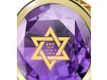 Nano Jewelry Gold Plated Star of David Jewelry with Shema Yisrael Prayer - Purple