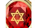 Nano Jewelry Gold Plated Star of David Jewelry with Shema Yisrael Prayer - Red