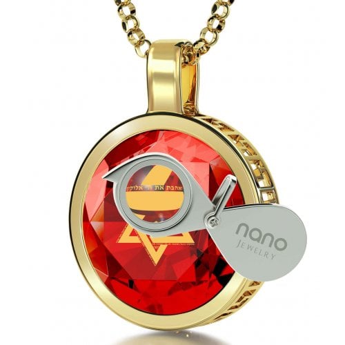 Nano Jewelry Gold Plated Star of David Jewelry with Shema Yisrael Prayer - Red