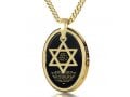 Nano Jewelry Gold Shema Yisrael Star of David Pendant With First Verse
