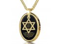 Nano Jewelry Gold Shema Yisrael Star of David Pendant With First Verse