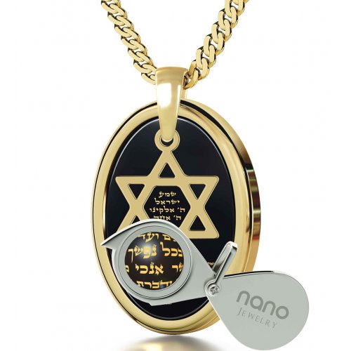 Nano Jewelry Gold Shema Yisrael Star of David Pendant With First Verse