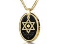 Nano Jewelry Gold Song Of Ascents Star of David Pendant