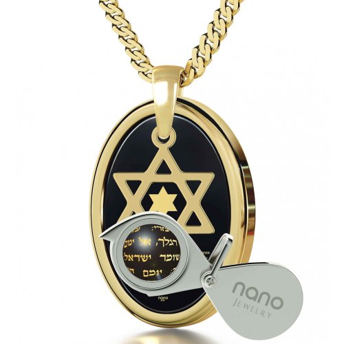 Nano Jewelry Gold Song Of Ascents Star of David Pendant