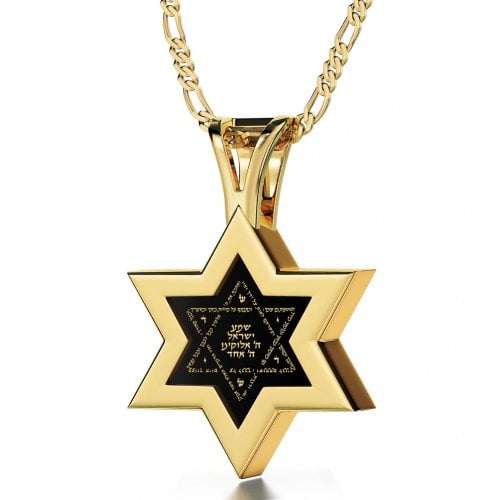 Nano Jewelry Gold Star of David and Shema Necklace
