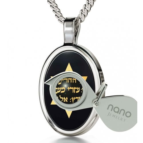 Nano Jewelry Oval Silver Song Of Ascents Star of David Pendant