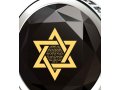 Nano Jewelry Round Silver Star of David Jewelry with Song of Ascents - Black