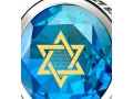 Nano Jewelry Round Silver Star of David Jewelry with Song of Ascents - Blue