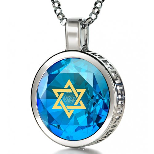 Nano Jewelry Round Silver Star of David Jewelry with Song of Ascents - Blue