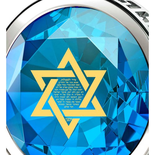 Nano Jewelry Round Silver Star of David Jewelry with Song of Ascents - Blue