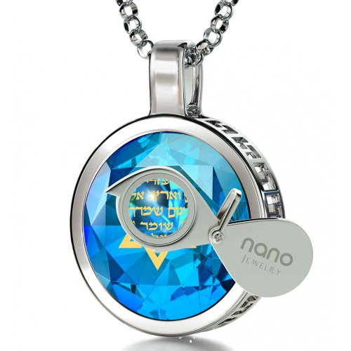 Nano Jewelry Round Silver Star of David Jewelry with Song of Ascents - Blue