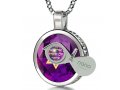 Nano Jewelry Round Silver Star of David Jewelry with Song of Ascents - Purple