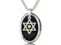 Nano Jewelry Silver Song Of Ascents Star of David Pendant