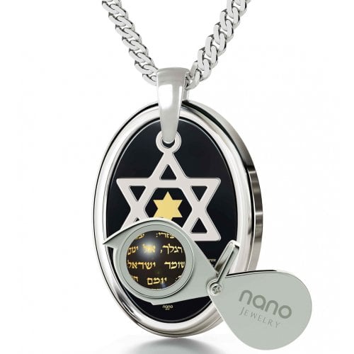 Nano Jewelry Silver Song Of Ascents Star of David Pendant