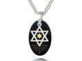 Nano Jewelry Silver Song Of Ascents Star of David Pendant- No Frame