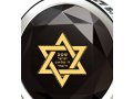 Nano Jewelry Silver Star of David Pendant with Shema Yisrael - Black