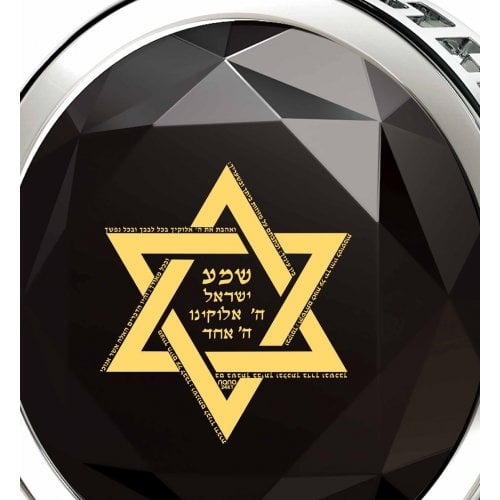 Nano Jewelry Silver Star of David Pendant with Shema Yisrael - Black