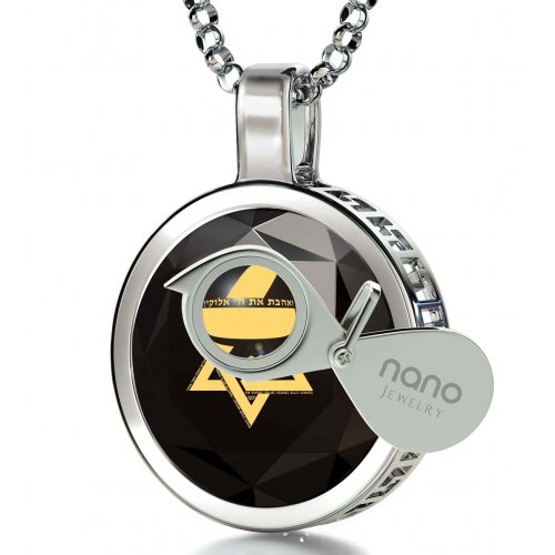 Nano Jewelry Silver Star of David Pendant with Shema Yisrael - Black