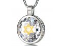 Nano Jewelry Silver Star of David Pendant with Shema Yisrael - Clear