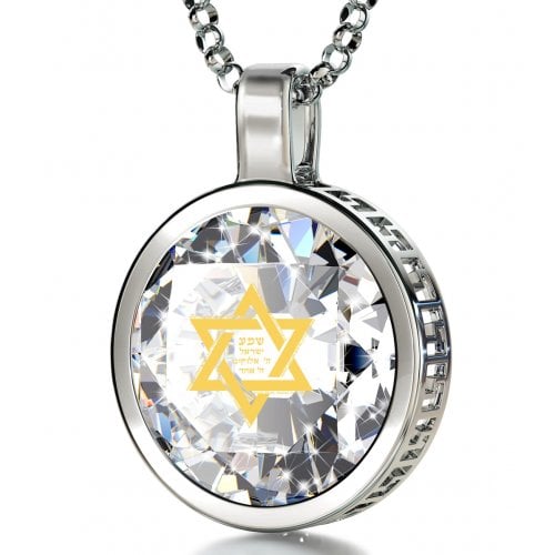 Nano Jewelry Silver Star of David Pendant with Shema Yisrael - Clear