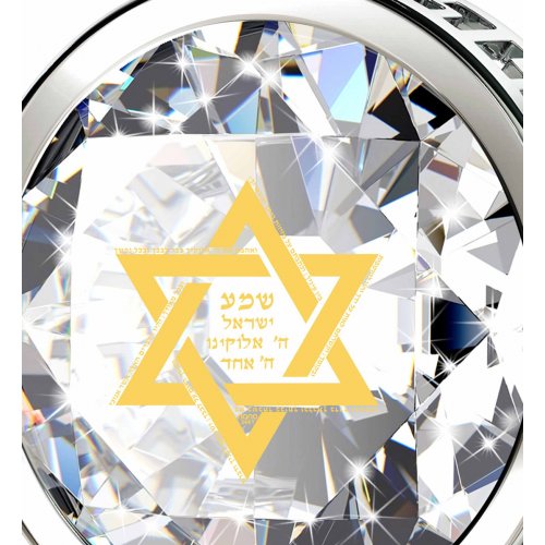 Nano Jewelry Silver Star of David Pendant with Shema Yisrael - Clear