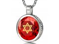 Nano Jewelry Silver Star of David Pendant with Shema Yisrael - Red