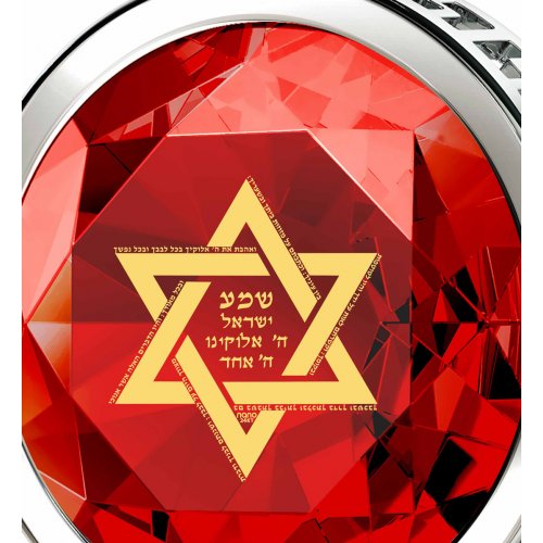 Nano Jewelry Silver Star of David Pendant with Shema Yisrael - Red