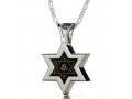 Nano Jewelry Silver Star of David and Shema Necklace
