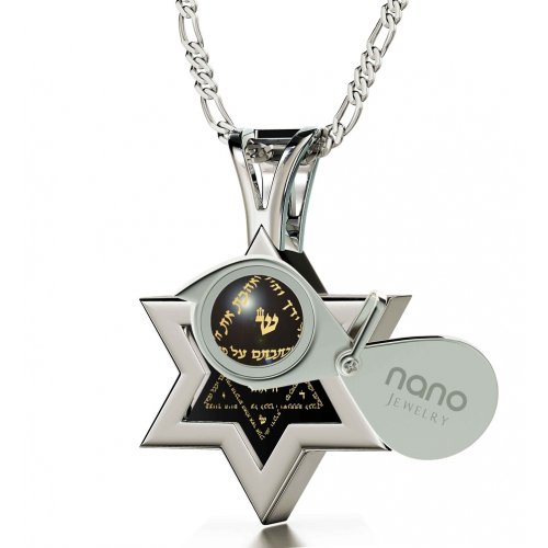 Nano Jewelry Silver Star of David and Shema Necklace