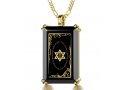 Nano Necklace For Men - Gold Plated Star of David Shema