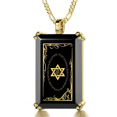 Nano Necklace For Men - Gold Plated Star of David Shema