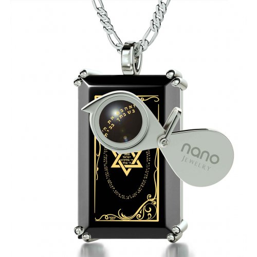 Nano Necklace For Men - Silver Star of David Shema