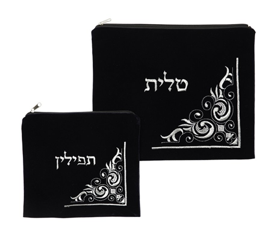 Navy Blue Velvet Tallit and Tefillin Bag Set - Silver Embroidery in Corner