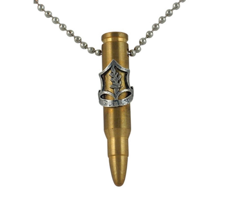 Necklace, Bronze Israeli Rifle Bullet Pendant and IDF Emblem - Ball Chain