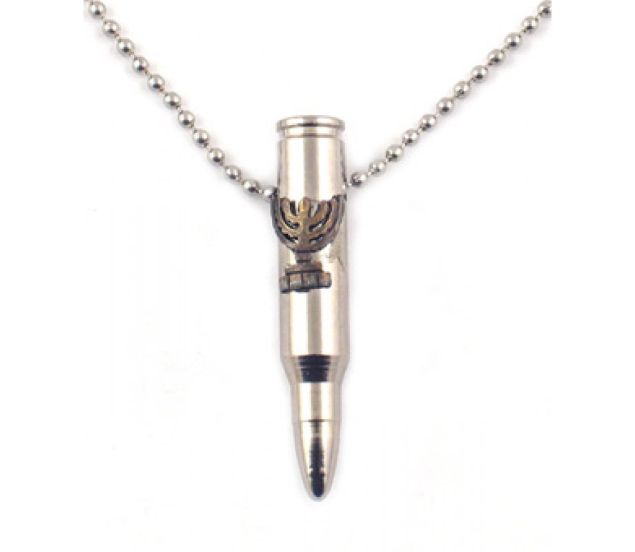 Necklace, Silver Israeli Army Bullet Pendant with Bronze Menorah - Ball Chain