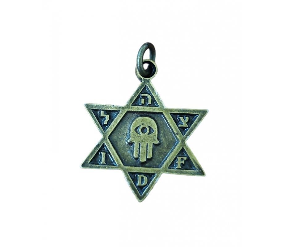 Necklace, Star of David Bronze Pendant with Hamsa and Travel Prayer - Ball Chain