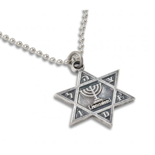 Necklace with Star of David Pendant Enclosing Zahal Letters and Menorah - Ball Chain