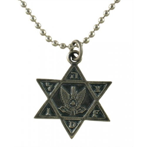Necklace with Star of David Pendant and Air Force Emblem - Ball Chain